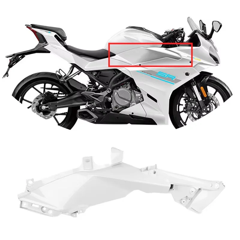 Motorcycle Accessories Original 250SR-FUN Fuel Tank Front Panel CF250-6 L&R Oil Tank Front Guard Shell For CFMOTO Original Parts