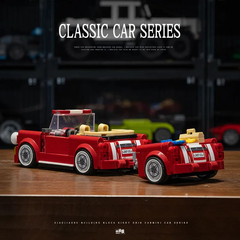 

Retro classic car MINI model building block model toy suitable as a gift for children and adults