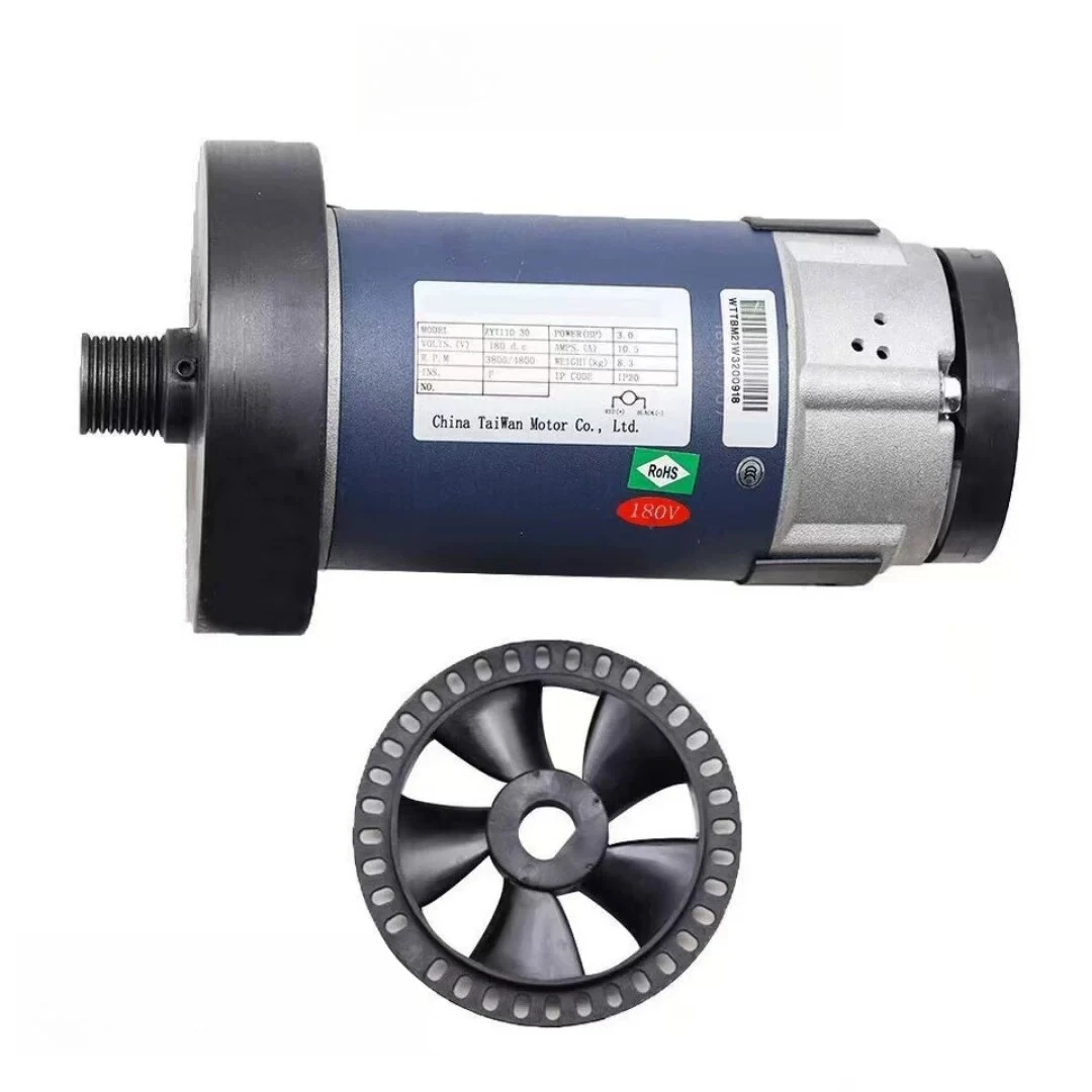 1. Universal Treadmill Motor Replacement Parts Home Running Machine Drive Motor Spare Accessories