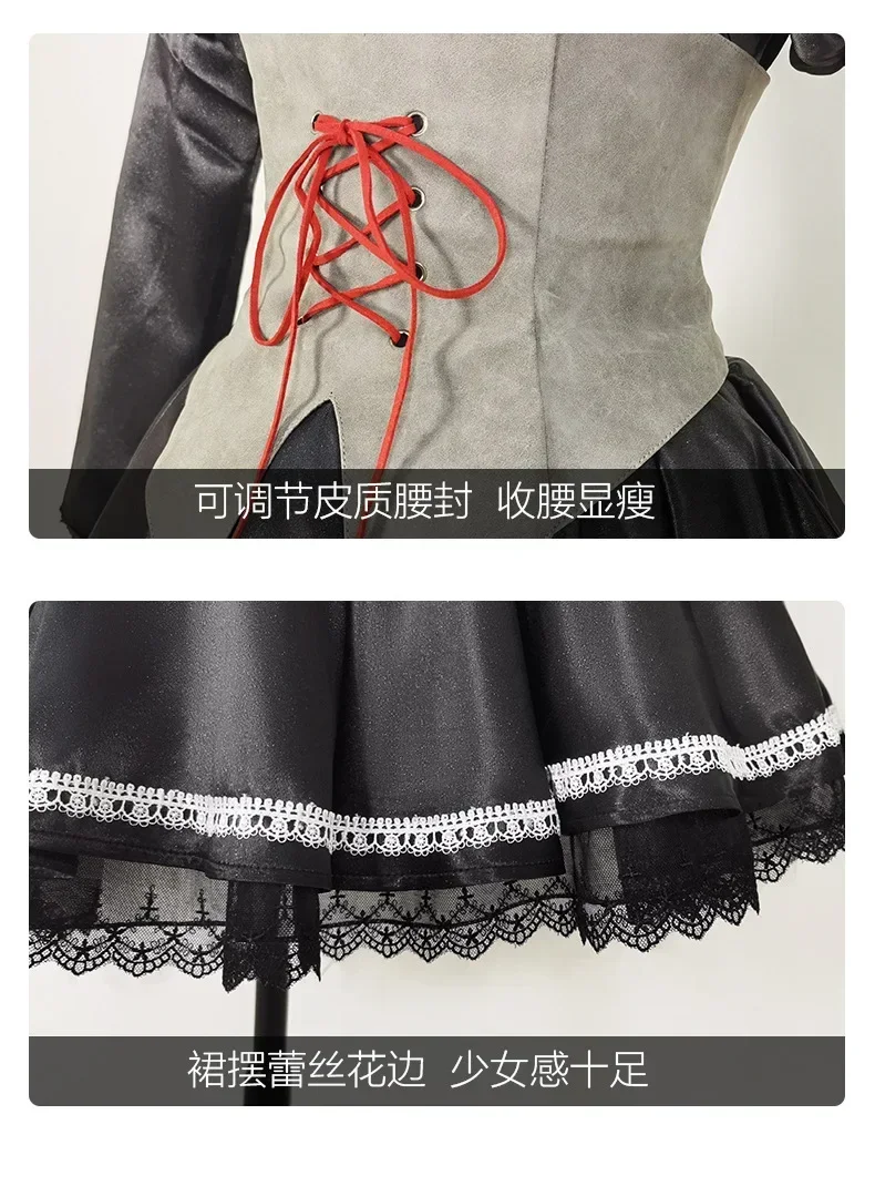 Saba5145abb12416ea1f7d2aafc0a8e5bV - Shugo Chara Store