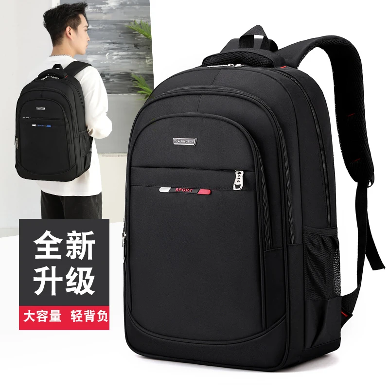 

Men New upgraded Large capacity Lightweight Backpack Durable Nylon Travel Bag Multifunctional School Sports Bag