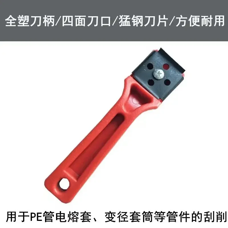 Automatic electric fusion welding machine steel mesh skeleton welding machine pe pipe