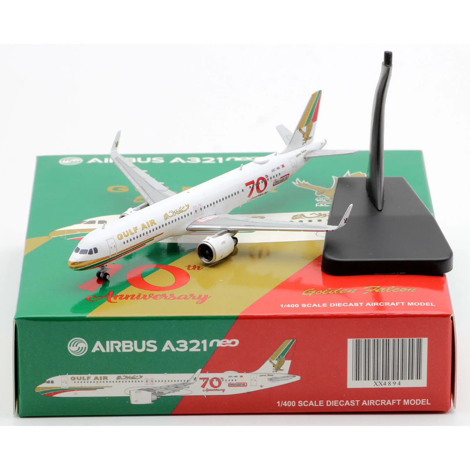 XX4894 Alloy Collectible Plane Gift JC Wings 1:400 Gulf Air 