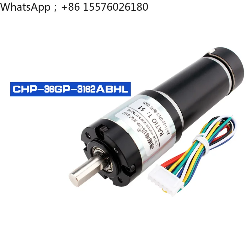 36GP3162 DC Hall coded planetary reducer code disk with protective cover 12V24V motor