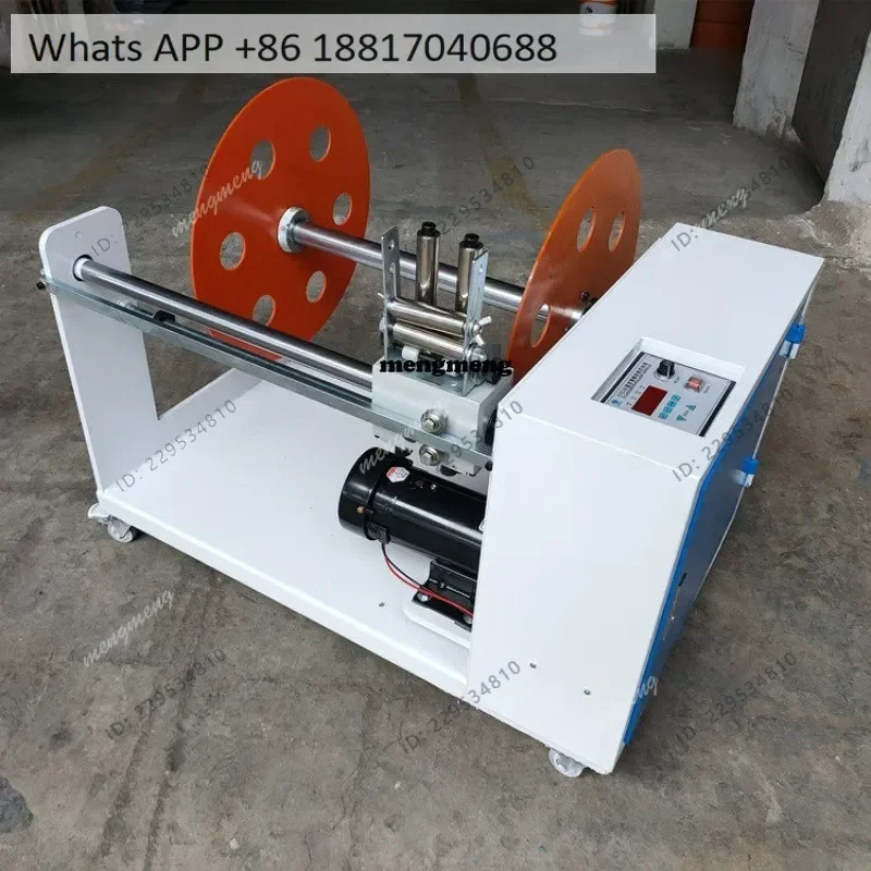 New arrive 500mm Diameter Mask Edge Winder Meltblown Non-Woven Curling Side Strip Rewinder Blown Film Bag Making Equipment