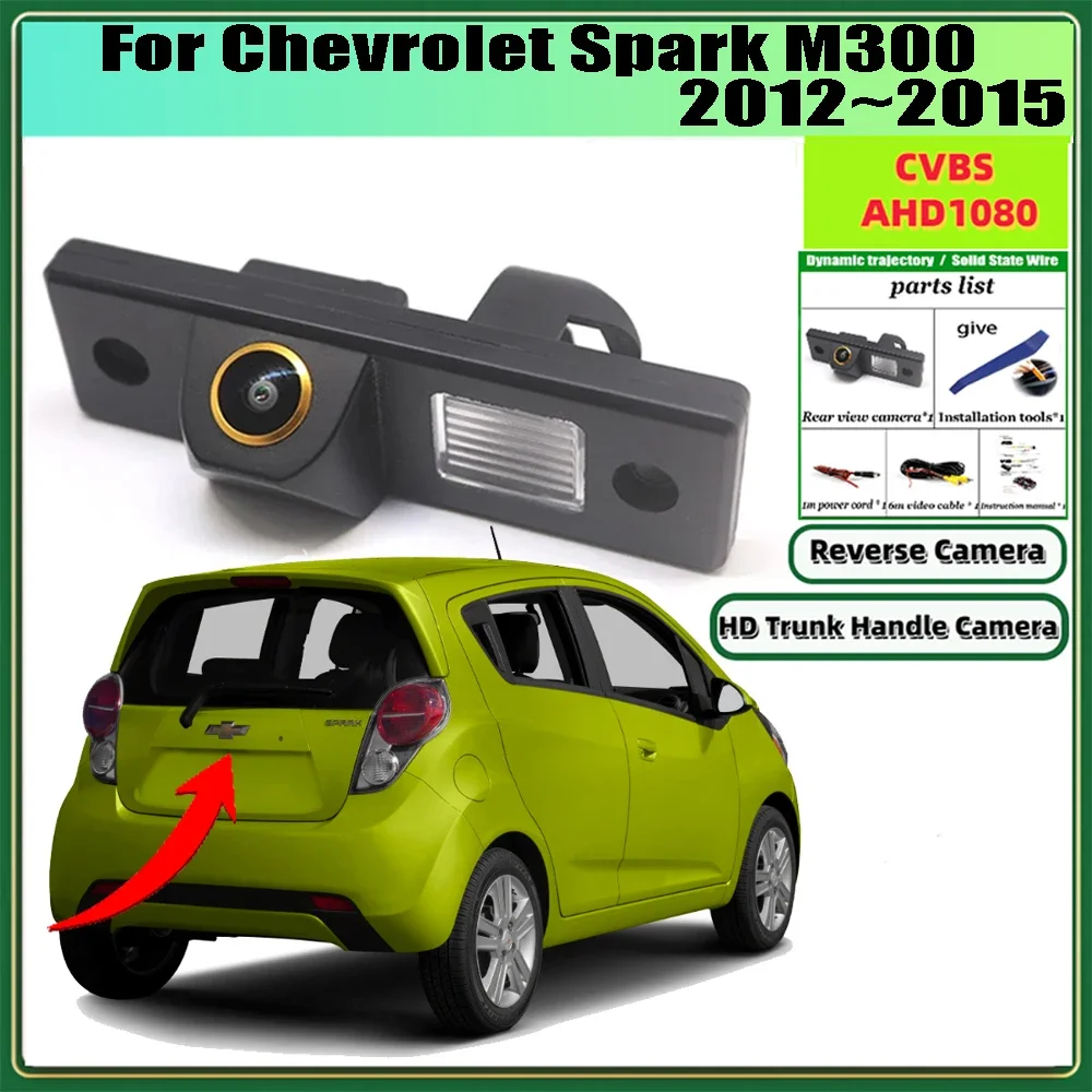 HD Fisheye Night Vision Reverse Camera For Chevrolet Spark M300 2012~2015 CCD Waterproof Rear View  BackUp Parking Camera