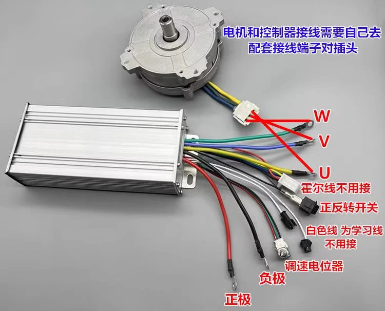 Imagem -02 - Motor sem Escova de Alto Torque Alta Potência dc 12v 24v 36v 4550rpm 400w