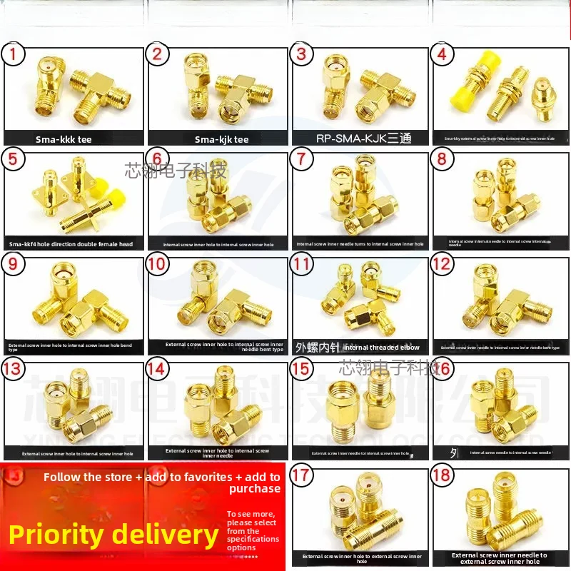 SMA-JJ male to KK female JK-JKWA dapter RP Inverted Polarization Double Elbow Antenna Female to Male Female-to-Male Adapter