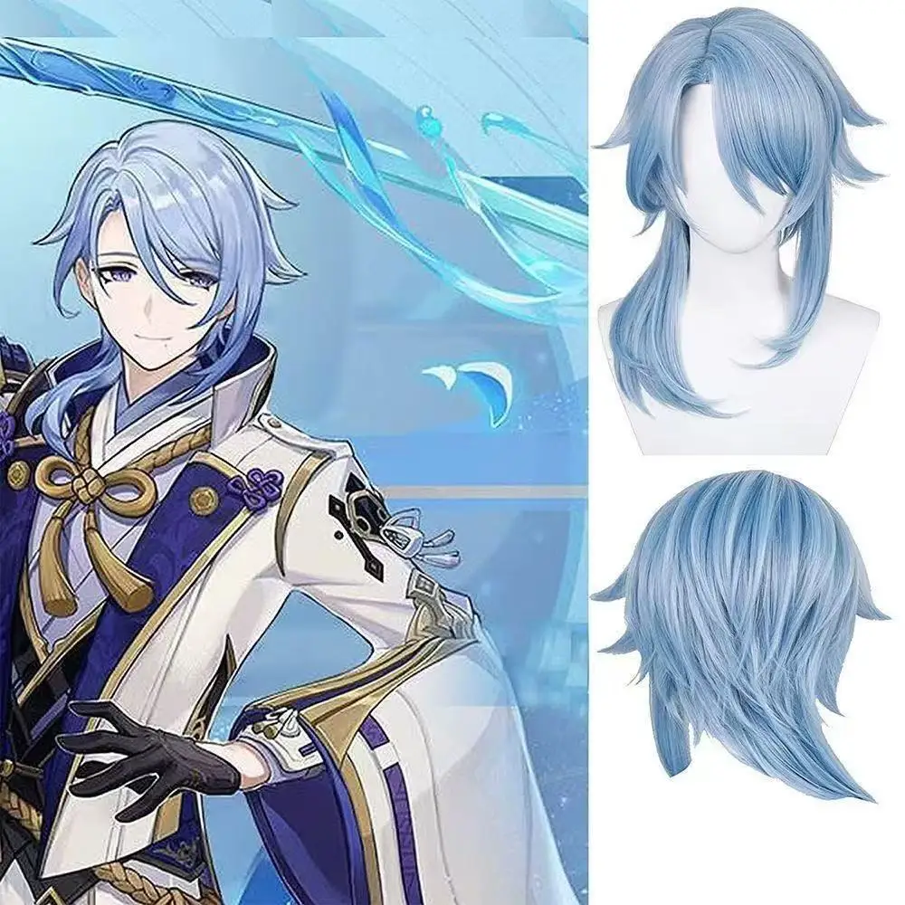 

Rose Net Genshin Impact Kamisato Ayato Cosplay Wig Realistic Scalp Top Light Blue Tail