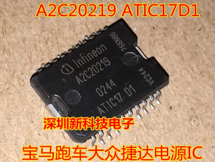 Ic ic ic chip a2c20219 atic17d1 ، أصلي ، جديد ، 5 ks