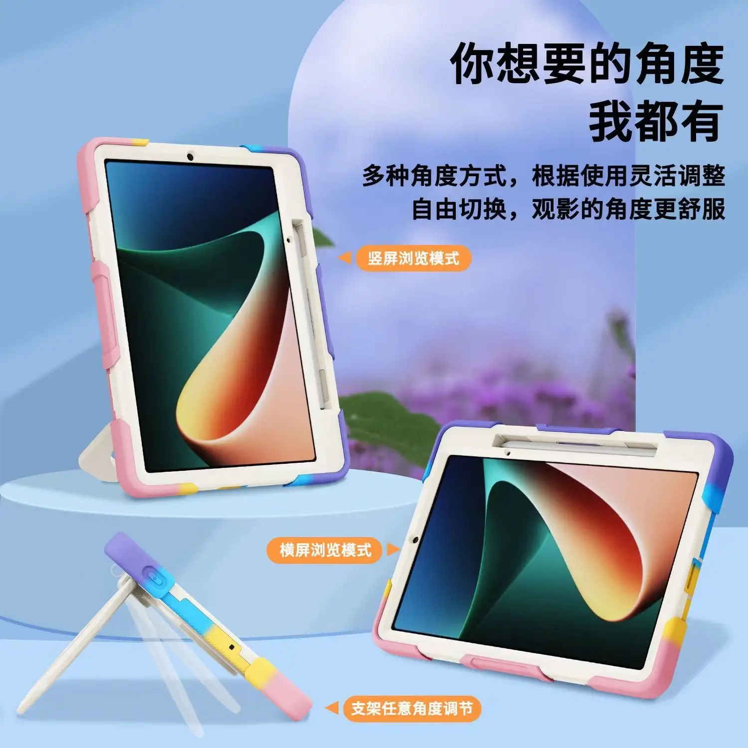 

Чехол для Xiaomi Pad6 6Pro, чехол для Pad5 5Pro с автоматическим пробуждением и спящим режимом, силикагель, оригинальная портативная поддержка, вращение на 360 ° под любым углом