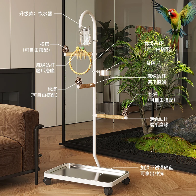 Parrot bird stand, large and giant bird training parrot supplies on the ground