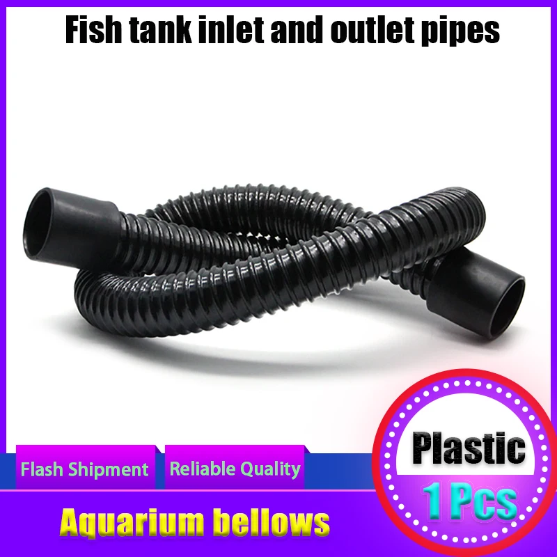 

Durable Connecting Pipe For Inlet And Outlet Corrugated Pipes of Fish Tank Aquarium High-Quality Water Fittings 1 Pcs