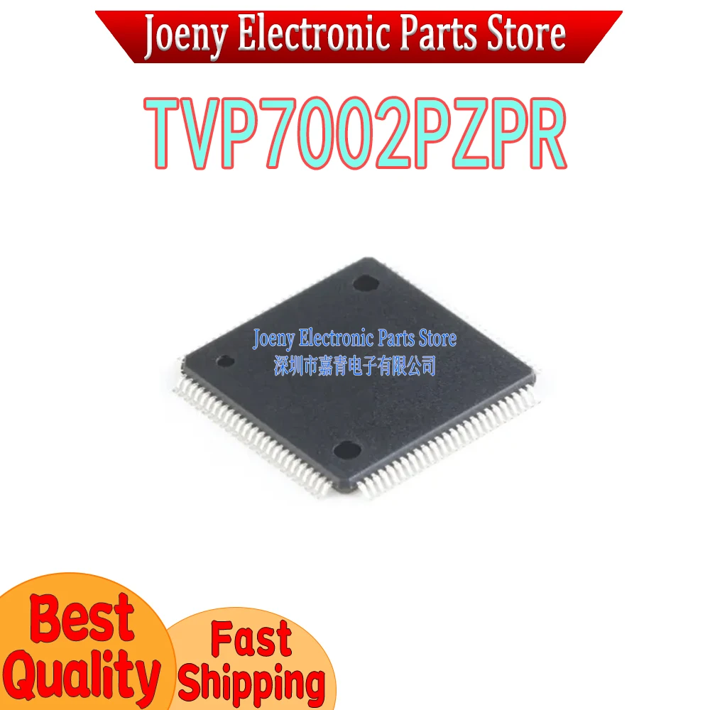 

TVP7002PZPR PC shell