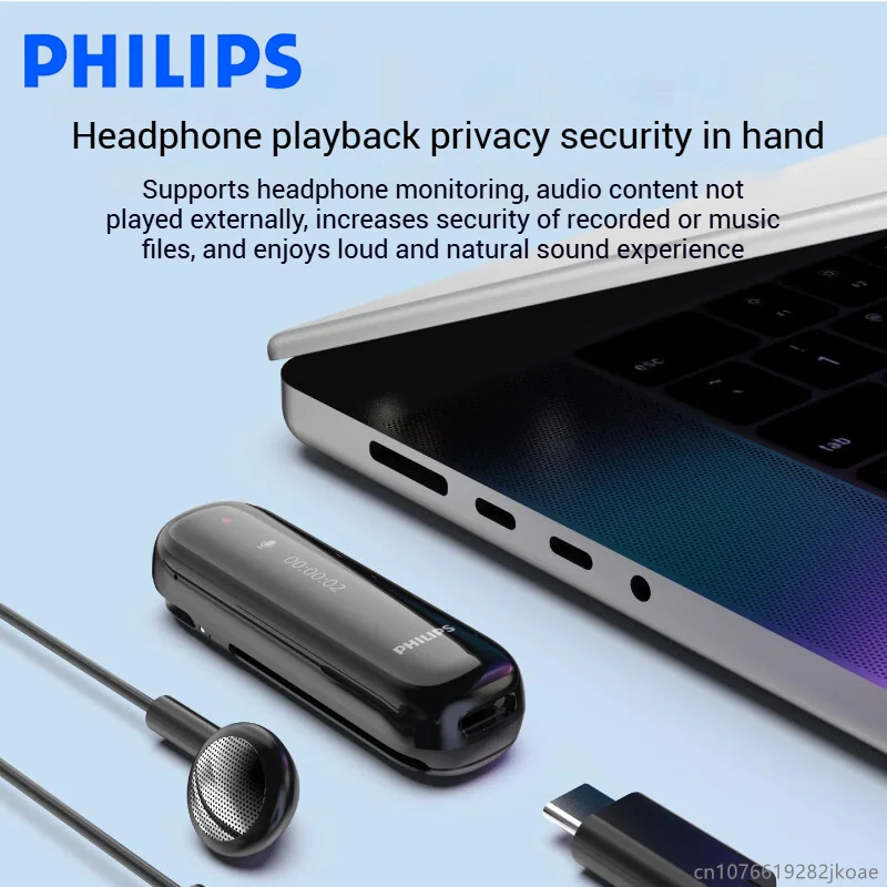 قلم تسجيل ذكي جديد من فيليبس VTR5170 16G HD لتقليل الضوضاء سجل الاجتماعات بنقرة واحدة تسجيل للطلاب الذين يتعلمون الأعمال #3