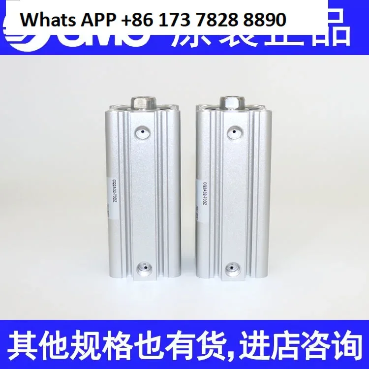 

Japan SMC cylinder original square CDQ2B50-75DZ 100DZ 125DZ 150DZ 175DZ thin