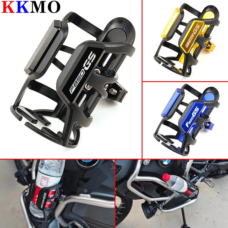 

For BMW F850GS Adventure F800GS F 750 850 800 GS Motorbike Beverage Water Bottle Cage Drink Cup Holder Sdand Mount Accessories