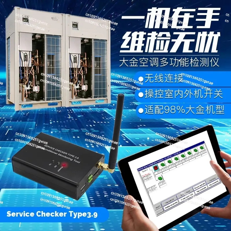 New Air Conditioner Intelligent Multi-function Detector Maintenance Troubleshooting Simple Bluetooth