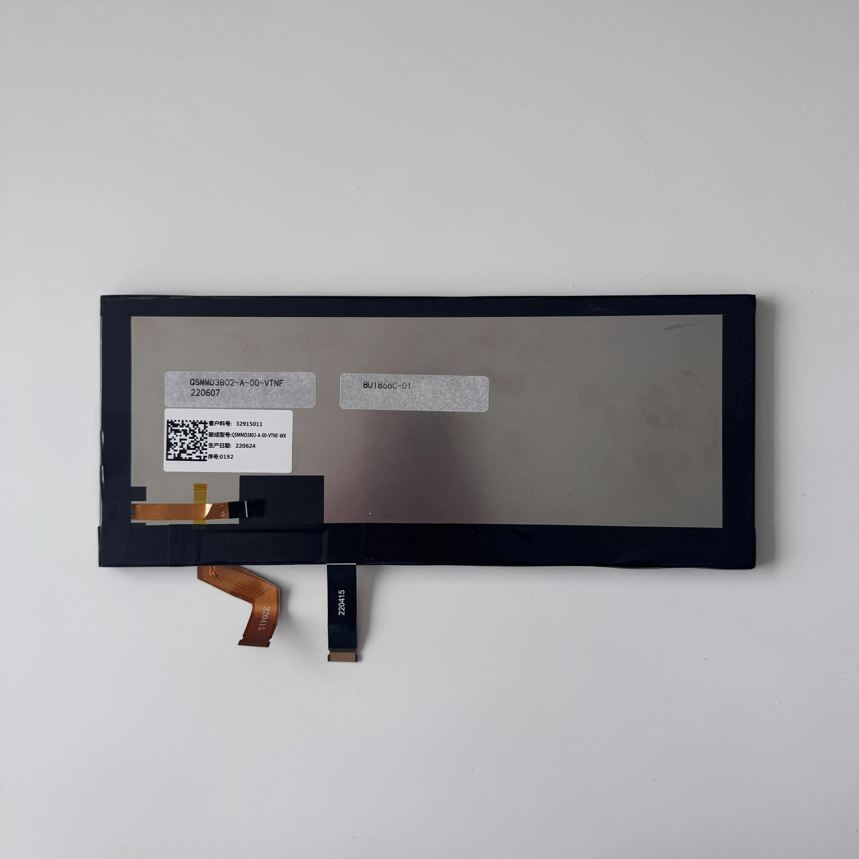 New QSMMD3802-A-00-…