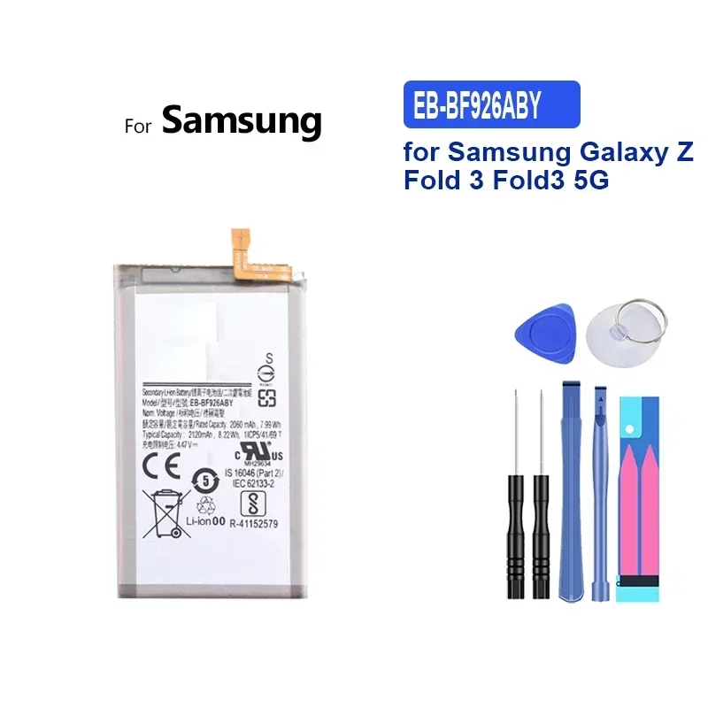 삼성 갤럭시 Z 폴드 3 5G 용 배터리 EB-BF926ABY EB-BF927ABY, 2120mAh, 2290mAh