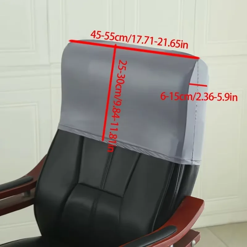 1PC Waterproof Chair Back Cover Dust-proof Solid Color Backrest Protector High Elasticity Leather Executive Chair Half Cove