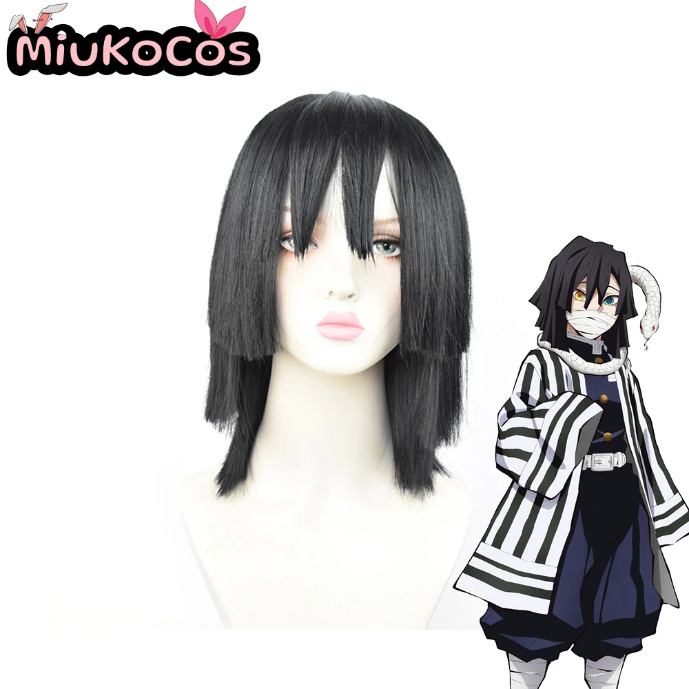 

IN STOCK Iguro Obanai Cosplay Wig MiukoCosplay Anime Bungo Stray Dogs Cosplay