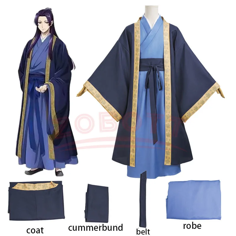

Anime The Apothecary Diaries Jinshi Cosplay Costume Suit Blue Robe Uniform Headwear Kusuriya No Hitorigoto Halloween Women Men