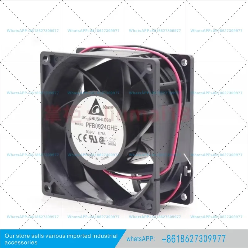 Silent fan Cabinet inverter 24V violent cooling fan ACS510/550