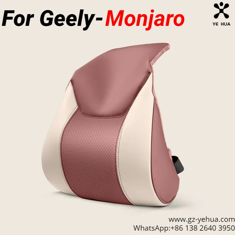 For GEELY Monjaro Manjaro Xingyue L KX11 2021-2023 Headrest Neck Pillow Interior Decoration Original Factory Car Accessories