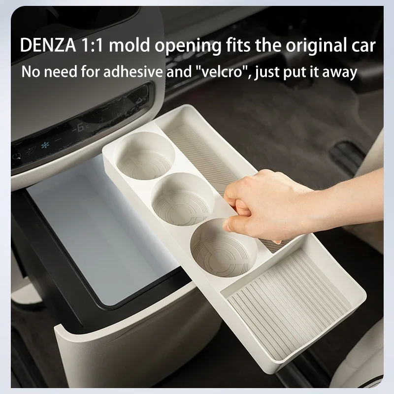 For DENZA D9 2025 refrigerator cup holder special storage box beverage fixation silicone mat interior modification accessories