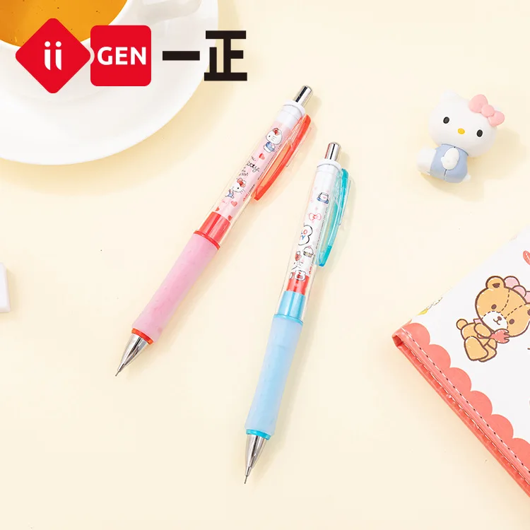 

2Pcs YiZHENG IIGEN YZ8112 Hello Kitty Shake The Automatic Pencil 0.5mm Creative Cartoon Kawaii Student Prize Stationery Supplies