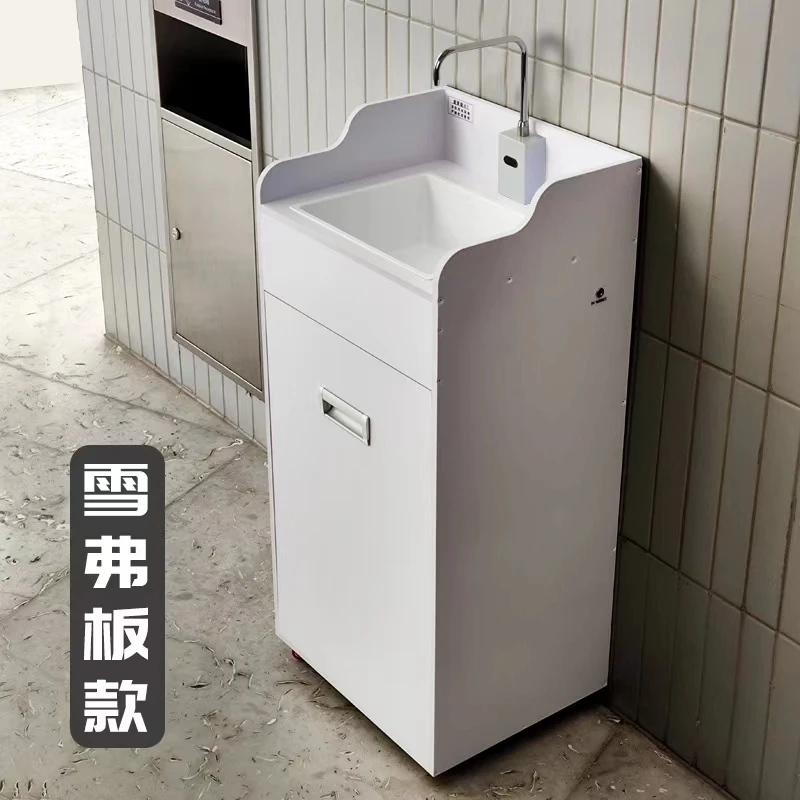 Mobile Washbasin Water Storage Sink Does Not Connect To The Water Pipe Induction Water Wash Basin