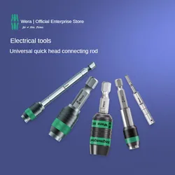 Wera Universal Fast Screwdriver With Strong Magnetic Field High Quality Materials And Precision Craftsmanship Simple Operation