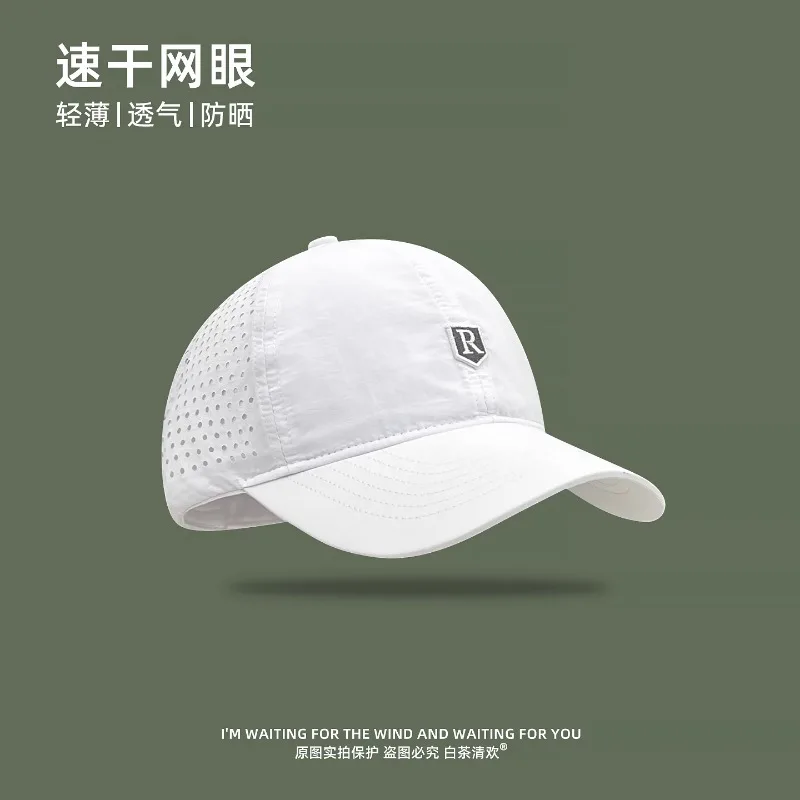 

Simple Solid Color Summer Alphabet Mesh Quick-drying Running Sports Hat Outdoor Men and Women Sunshade Adjustable Baseball Cap