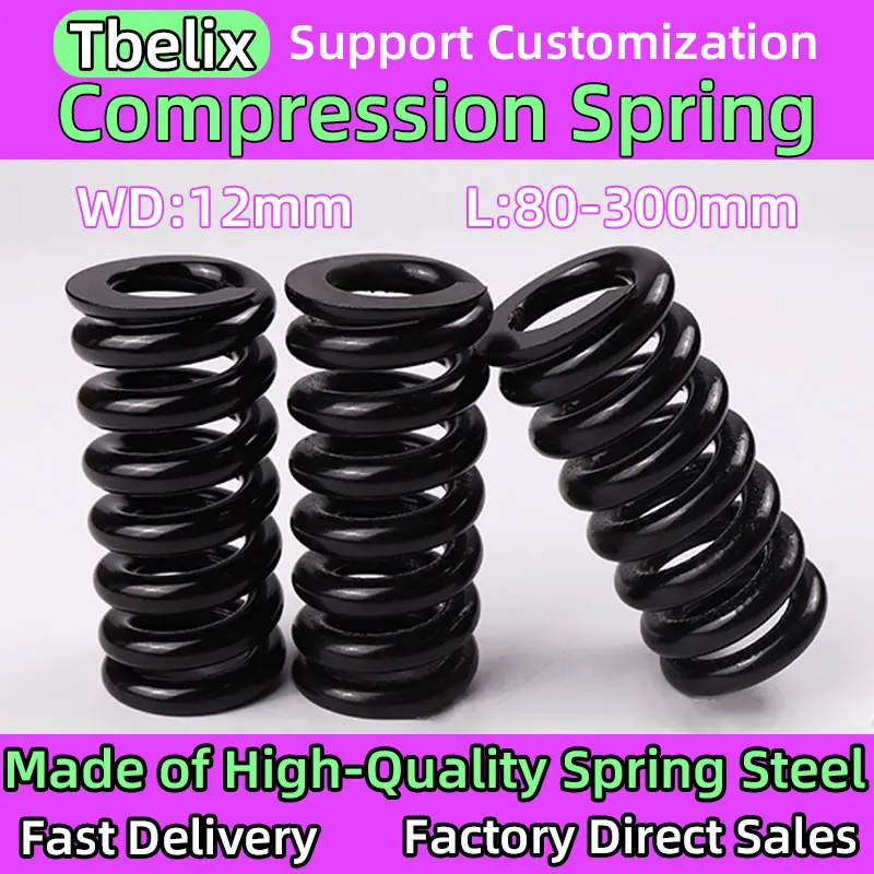 

Tbelix 1PCS Compression Springs Black Spring Wire Diameter 12mm Compressed Pressure Spring Tension Expanding Spring Tools