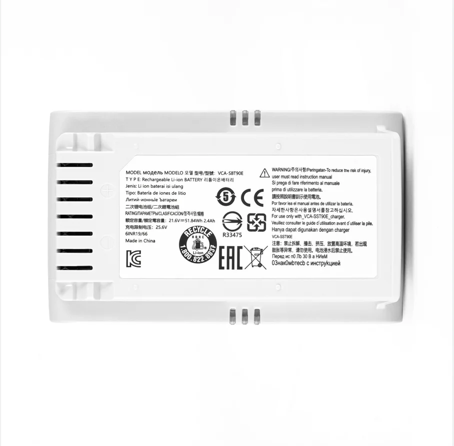 New battery for samsung JET70 VS15T7032P4 VCA-SBT90E 2400mah battery