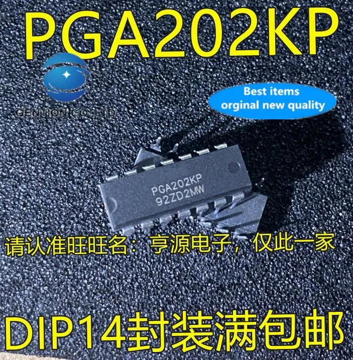 5pcs 100% orginal new  PGA202 PGA202KP DIP-14 digitally controlled programmable gain instrumentation amplifier chip