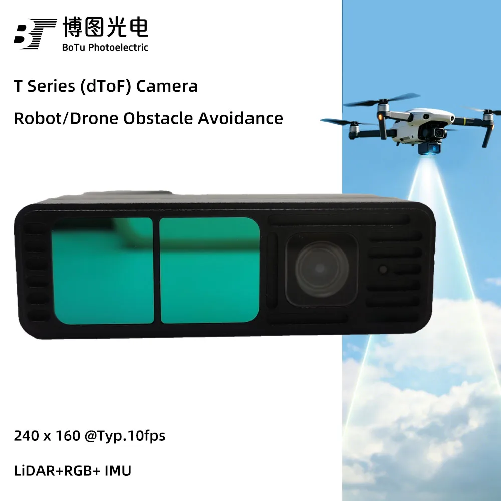 BT 3D Vision Camera Solid-state LiDAR Vision IMU Fusion 940nm 1280 X1080 Max30fps For Indoor Industrial Cleaning Robots/AGVs