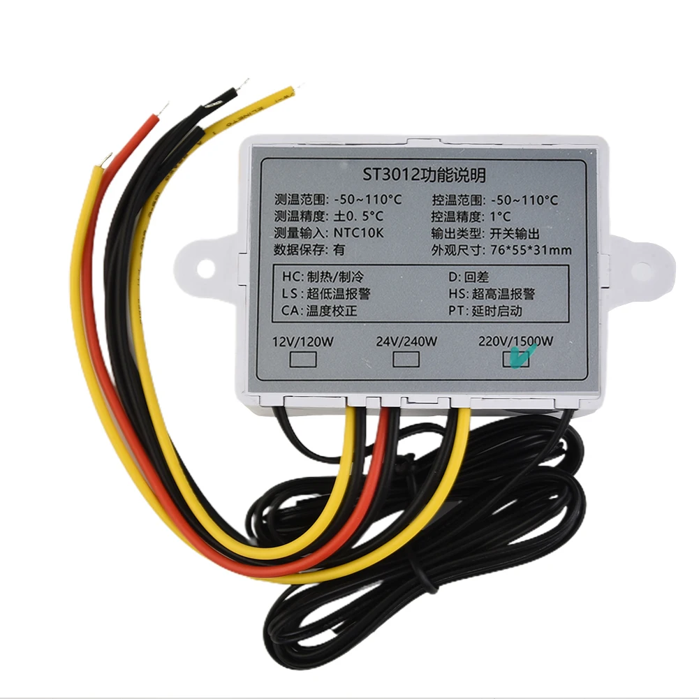 Termostato elettronico Termostato 12V 24V DC 230V Risparmio dati Display digitale Riscaldamento Raffreddamento Controllo Termostato microcomputer