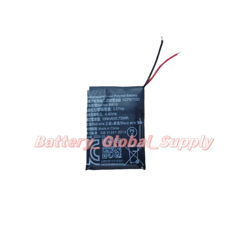 

Replacement battery for BW10 Band 8 M2239B1 M2240B1 BW21 Reliable -