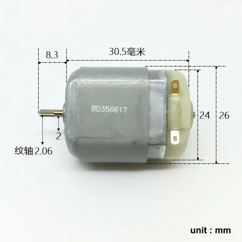 Mini 24mm MABUCHI FC-280SA BD356617 Carbon Brush Motor DC 12V 12000RPM Splined Shaft for Car Door Lock Folding Mirror Actuator