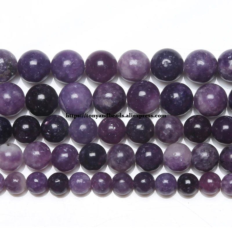 Natural Stone Purple Lepidolite Round Beads 15\