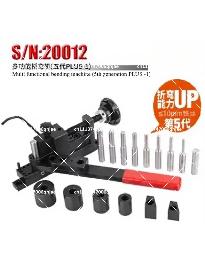 Manual Household Multifunction Bending Machine, Manual Bender for Metal Wire & Pipe, Handheld Sheet Metal Tool