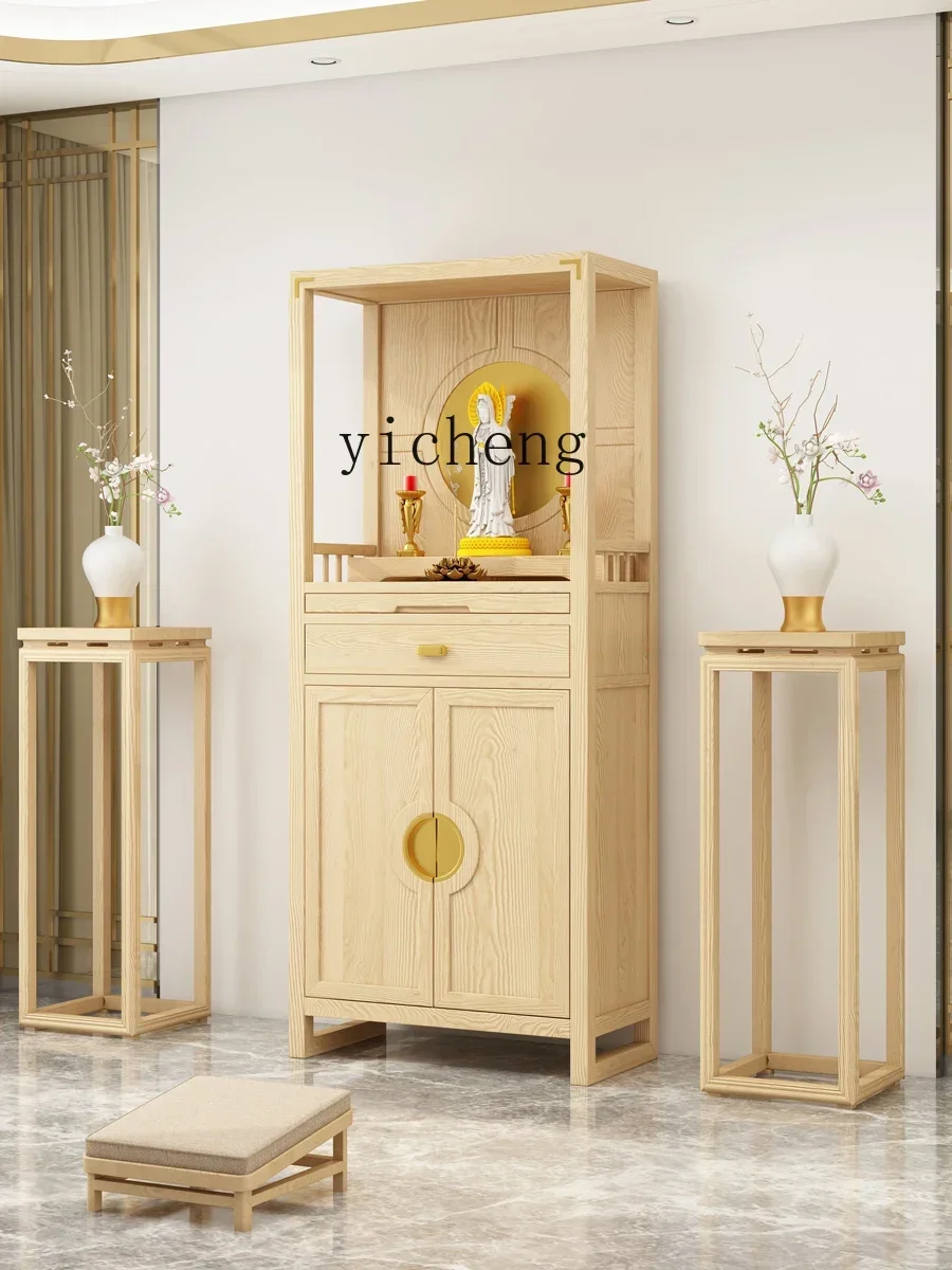 LYY Solid Wood Buddha Shrine Clothes Closet Modern Light Luxury Buddha Shrine Household God of Wealth Worship Table