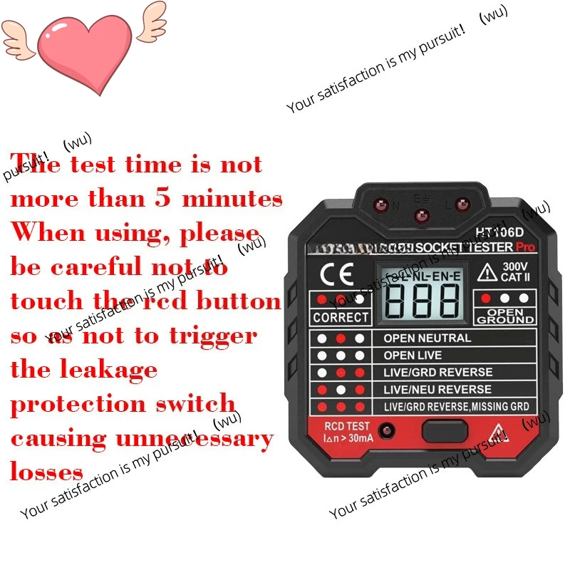 ZOCI-Huabo Socket testerHT106D 106B 106E US, Europe and UK socket tester