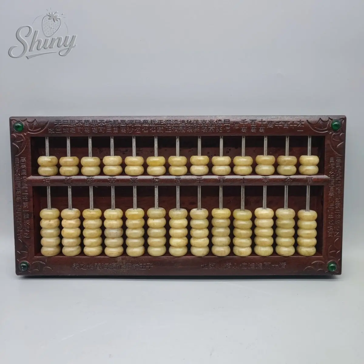 Ancient Chinese Wooden Mathematical Learning Tools 13 Digits Column Abacus Arithmetic Soroban Calculating Counting Collectibles