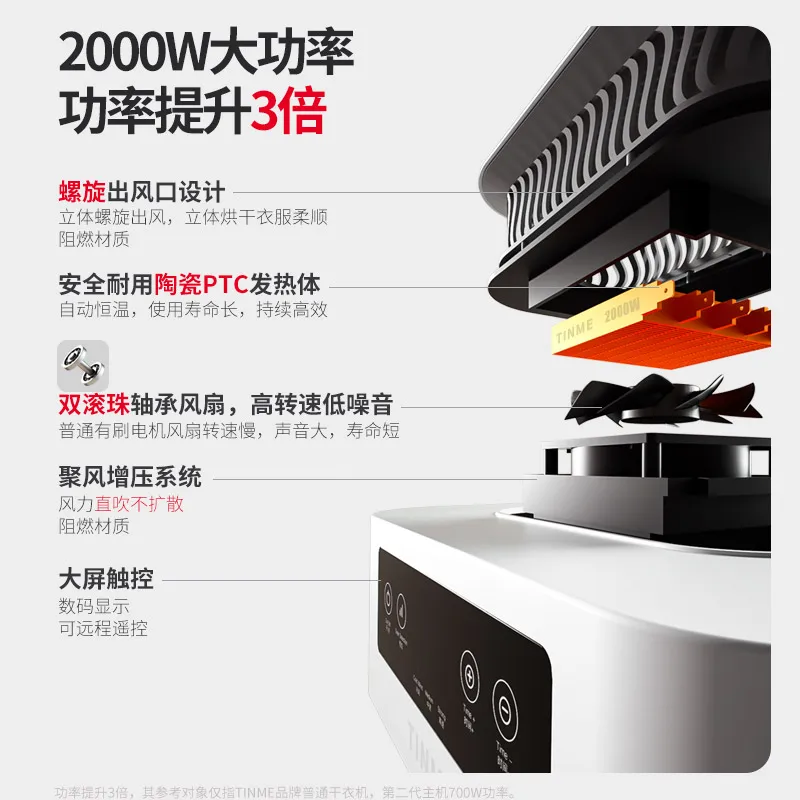 Сушилка для бытовой сушки одежды Складная сушилка без установки Портативная сушилка для стерилизации большой емкости