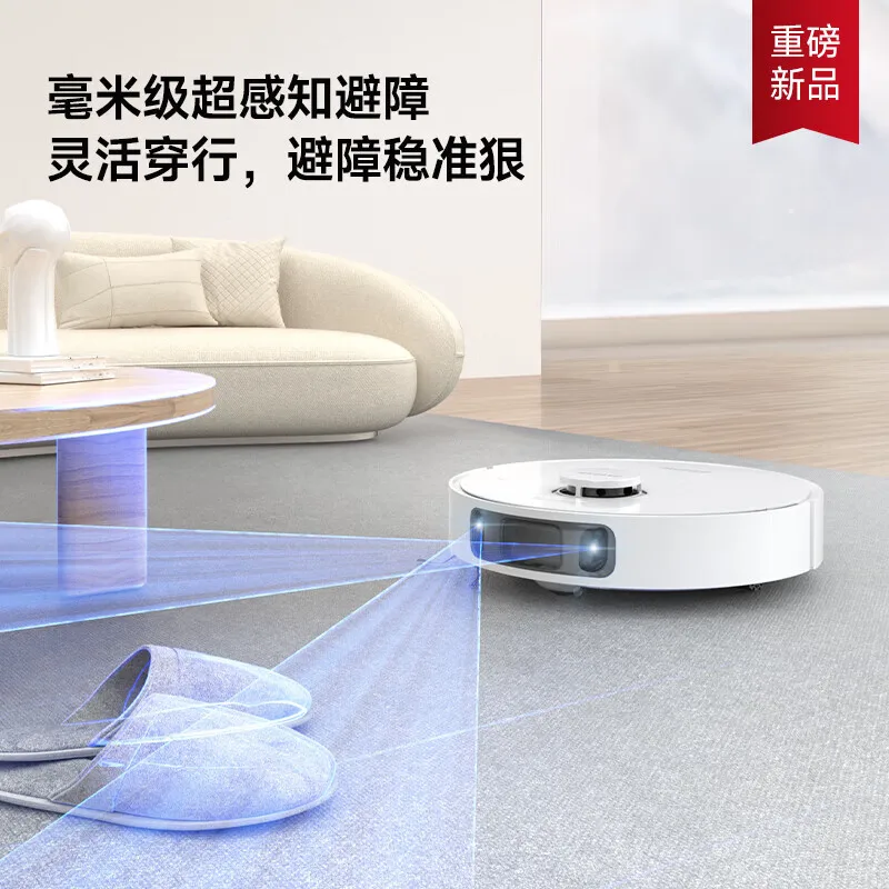 Dreame MOVA P10S Ultra International Integrated suction, sweeping, mopping and washing machine