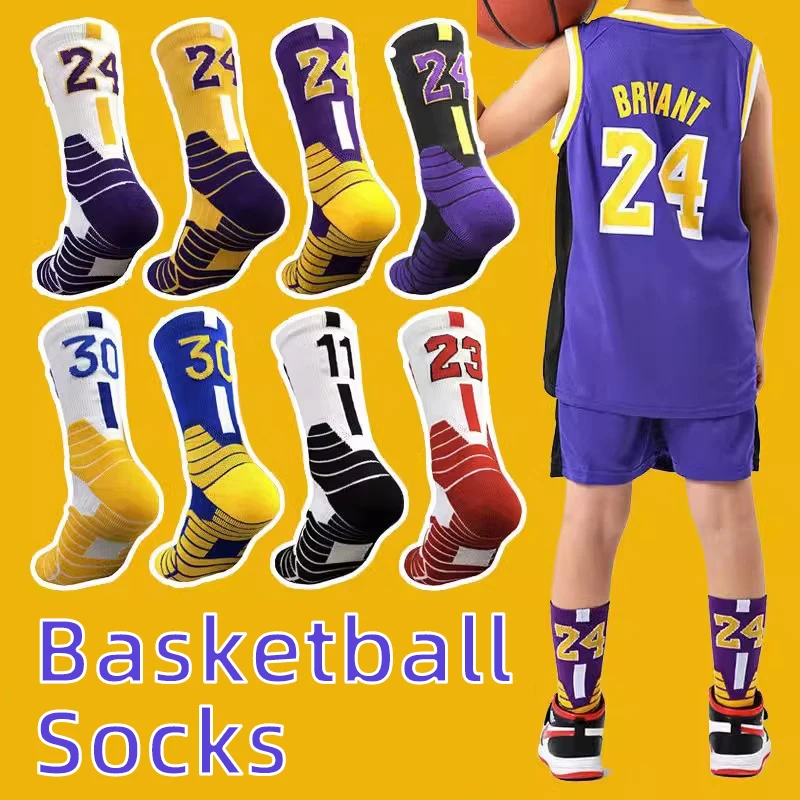 Optique-Chaussettes de sport professionnelles, chaussettes de basket-ball, chaussettes de skateboard durables, chaussettes astronomiques respirantes, chaussettes d'élite non aldes