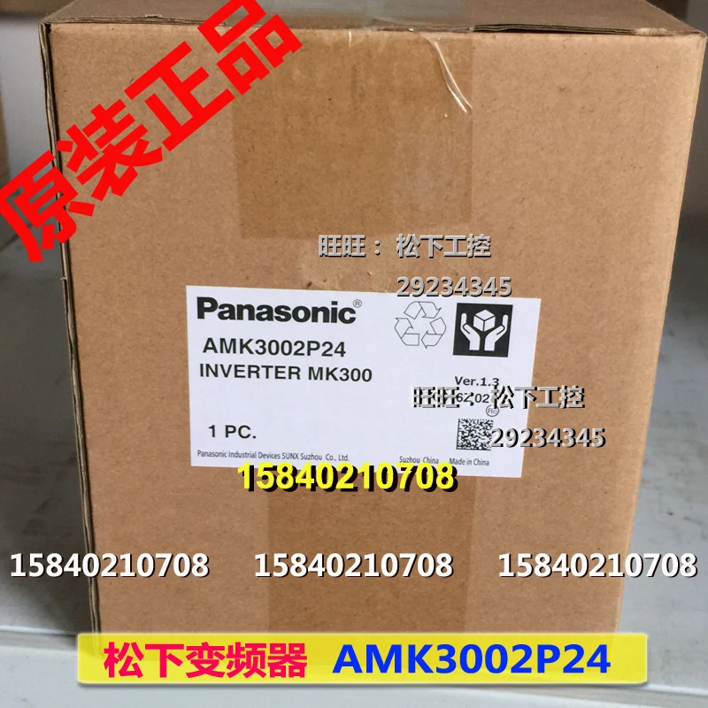 

Panasonic frequency converter amk3002p24 three-phase 400V 2.2kW new original amk3002p24